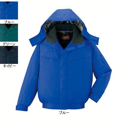 自重堂 作業服 48440 裏アルミ防寒ブルゾン（フード付） 4L-5L 防寒着 防寒服 秋冬用 防寒ブルゾン 作業着
