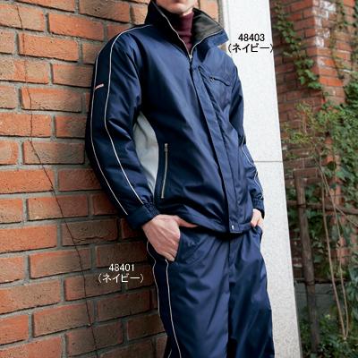自重堂 作業服 48403 防寒ハーフコート S-LL 防寒着 防寒服 秋冬用