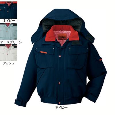 自重堂 作業服 48350 防寒ブルゾン（フード付） 4L-5L 防寒着 防寒服 秋冬用 防寒ブルゾン 作業着