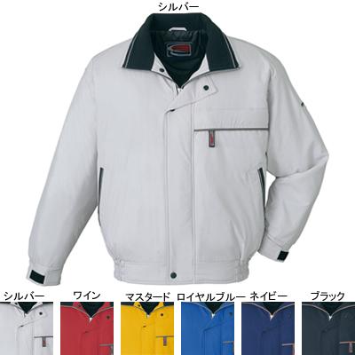 自重堂 作業服 48330 防寒ブルゾン 4L-5L 防寒着 防寒服 秋冬用 防寒ブルゾン 作業着