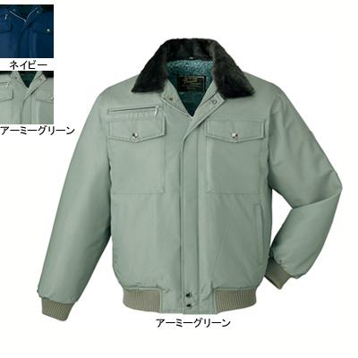 自重堂 作業服 9600 防寒ブルゾン（フード付） M-LL 防寒着 防寒服 秋冬用 防寒ブルゾン 作業着