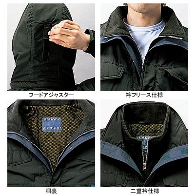 自重堂 作業服 48170 透湿撥水防寒ブルゾン（フード付） XL 防寒着 防寒服 秋冬用 防寒ブルゾン 作業着_2