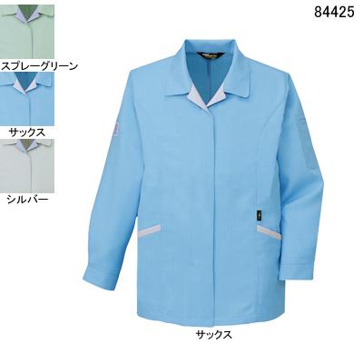 自重堂 作業服 84425 エコ高制電長袖スモック(フロントファスナー仕様) S-LL 春夏用 作業着の通販は 4,864円
