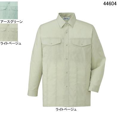 自重堂 作業服 44604 エコストレッチ長袖シャツ XL 春夏用 作業着の通販は