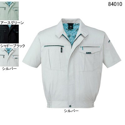 自重堂 作業服 84010 半袖ブルゾン S-LL 春夏用 作業着の通販は