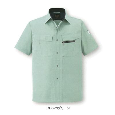 コーコス A-4457 エコ5IVEスター 半袖シャツ XL 作業服 作業着