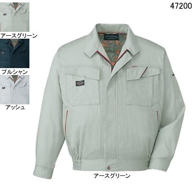 自重堂 作業服 47200 長袖ブルゾン 4L-5L 春夏用 作業着の通販は 5,555円