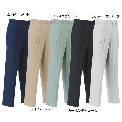 コーコス A-4455 エコ5IVEスター ツータックフィッシング W70〜W85 作業服 作業着 作業用カーゴパンツ