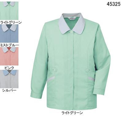 自重堂 作業服 45325 製品制電清涼長袖スモック XL 春夏用 作業着の通販は 5,359円