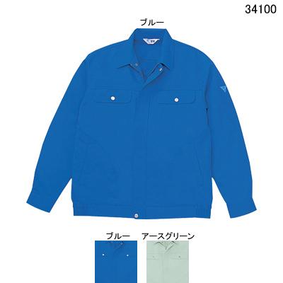 自重堂 作業服 34100 形態安定長袖ブルゾン 4L 春夏用 作業着の通販は