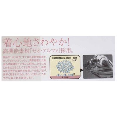 事務服・制服・オフィスウェア ユニレディ U5140 ベスト 5号〜15号_2