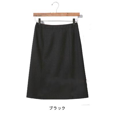 ユニレディ U9131 セミタイトスカート 5号〜19号 オフィスウェア