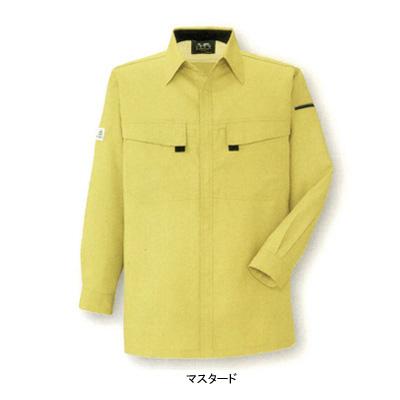 コーコス A-3368 エコ・製品制電 長袖シャツ SS〜LL 作業服 作業着の通販は 5,995円