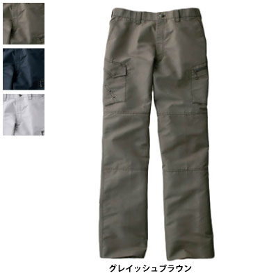 自重堂 作業服 51602 ノータックカーゴパンツ 88-112 秋冬用 ズボン 作業着