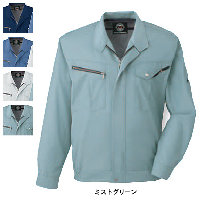 サンエス AG11161 長袖ブルゾン S〜LL 作業服 作業着の通販は