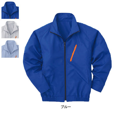 ファン付きウェア (服のみ) 風神服 作業服 サンエス KU90511 長袖スタッフブルゾン M-5L