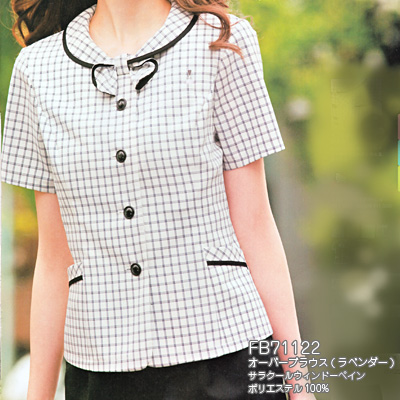 事務服 制服 ヌーヴォ FB71122 オーバーブラウス 5号-19号 事務服 制服 (事務服・制服・オフィスウェア)_1