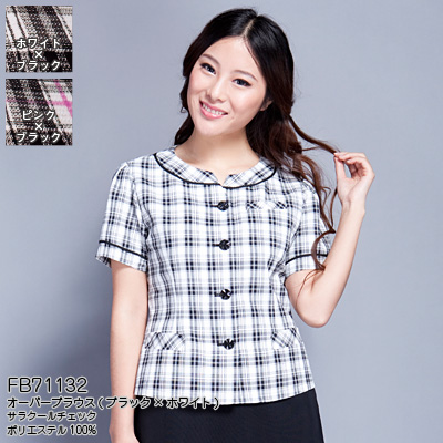 事務服 制服 ヌーヴォ FB71132 オーバーブラウス 5号〜19号 事務服 制服 【事務服・制服・オフィスウェア】