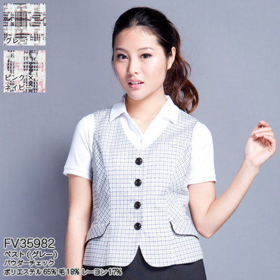 【事務服・制服・オフィスウェア】  事務服 制服 ヌーヴォ FV35982 ベスト 21号〜23号 【事務服・制服・オフィスウェア】 事務服 制服