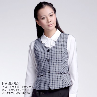 ヌーヴォ FV36063 ベスト 5号〜19号 【事務服・制服・オフィスウェア】の通販は