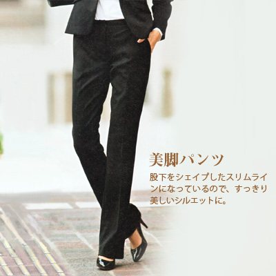 事務服 制服 ヌーヴォ FP65243  パンツ 21号〜23号 事務服 制服 【事務服・制服・オフィスウェア】 事務服 制服 ヌーヴォ FP65243 パンツ 21号〜23号 事務服 制服 【事務