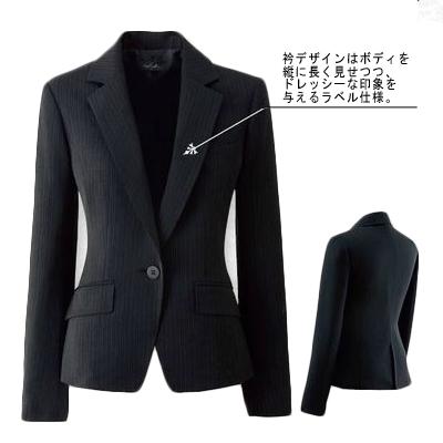 ピエ J9811 ジャケット 17号〜19号 オフィスウェア 事務服 制服 ピエ