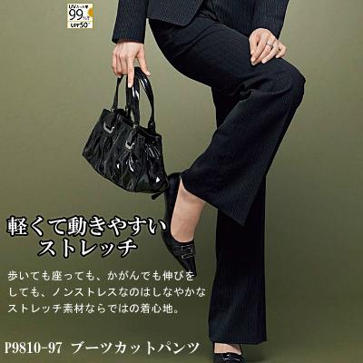 ピエ P9810 ブーツカットパンツ 5号〜15号 オフィスウェア 事務服 制服