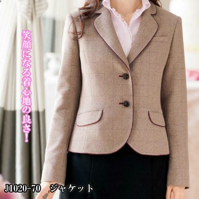 ピエ J1020 ジャケット 17号〜19号 オフィスウェア 事務服 制服