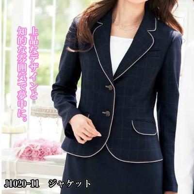 ピエ J1020 ジャケット 17号-19号 オフィスウェア 事務服 制服_1
