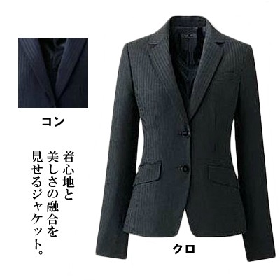 ピエ J8010 ジャケット 5号〜15号 オフィスウェア 事務服 制服