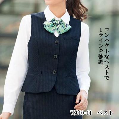 ピエ V8010 ベスト 21号 オフィスウェア 事務服 制服_2