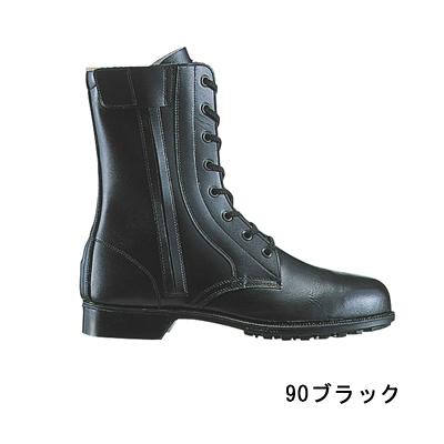 ジーベック XEBEC 作業服 安全靴 85027 長編上 24-29 作業靴 作業着