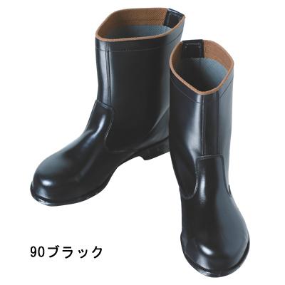 ジーベック XEBEC 作業服 安全靴 85028 半長靴 24-29 作業靴 作業着