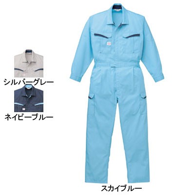 山田辰AUTO-BI 8900 防臭消臭抗菌ツヅキ服 4L〜5L 作業服 作業着 つなぎ