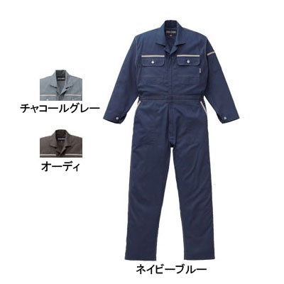 山田辰AUTO-BI 1-2670 ツヅキ服 4L〜5L 作業服 作業着 つなぎの通販は