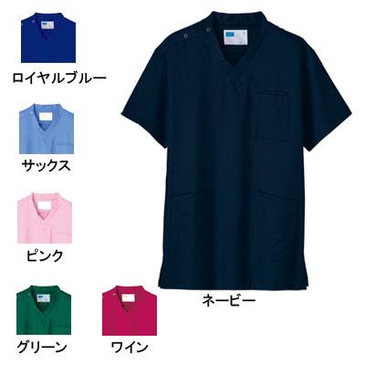 自重堂 WH11485 男女兼用スクラブ SS〜4L 医療白衣・介護服 WHISeL