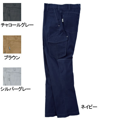 桑和 SOWA 570 カーゴパンツ 6L 作業服 作業着 春夏用 ズボン