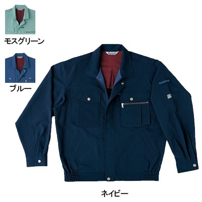桑和 SOWA 923 エコ長袖ブルゾン 3L  作業服 作業着 春夏用の通販は