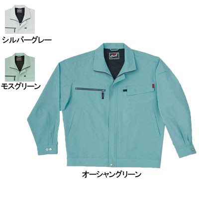 桑和 SOWA 933 長袖ブルゾン 6L 作業服 作業着 春夏用の通販は