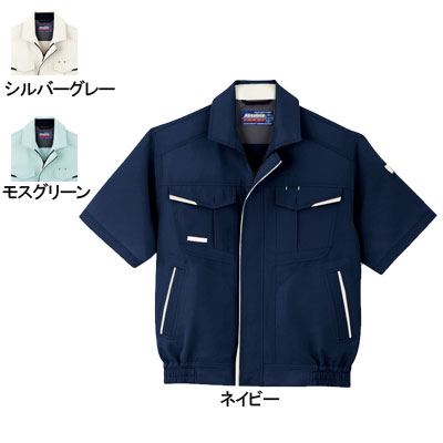 桑和 SOWA 941 半袖ブルゾン 3L 作業服 作業着 春夏用