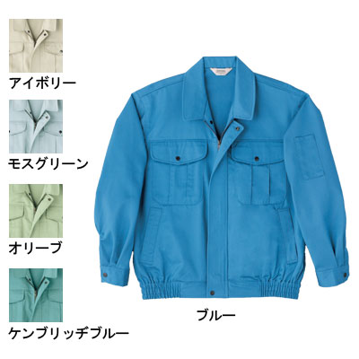 桑和 SOWA 1521 長袖ジャンパー M〜LL  作業服 作業着 秋冬用の通販は 5,270円