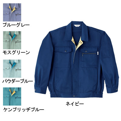 桑和 SOWA 4333 長袖ブルゾン 6L 作業服 作業着 秋冬用の通販は