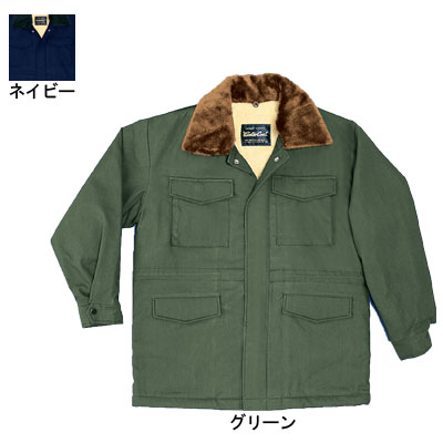 桑和 SOWA 3000 綿カストロコート 6L  防寒着 防寒服 作業服 作業着 秋冬用