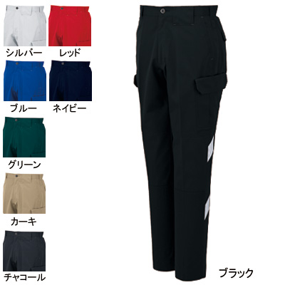 コーコス A-3175 ノータックカーゴパンツ 88〜106 作業服・ズボン・作業着の通販は 4,554円