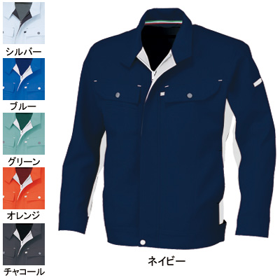 コーコス A-5170 ブルゾン 3L 作業服 作業着の通販は 5,372円