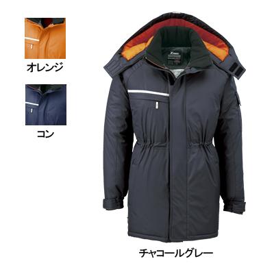 ジーベック 581 防水防寒コート M〜LL 防寒着 防寒服 作業服 作業着 秋冬用