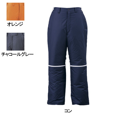 ジーベック 580 防水防寒パンツ M〜LL 防寒着 防寒服 作業服 作業着 秋冬用
