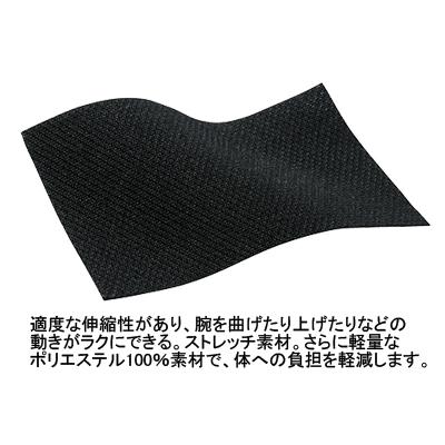 ピエ J3500 キテミテ体感ジャケット 17号〜19号 【事務服・制服・オフィスウェア】 ピエ J3500 キテミテ体感ジャケット 17号〜19号 【事務服・制服