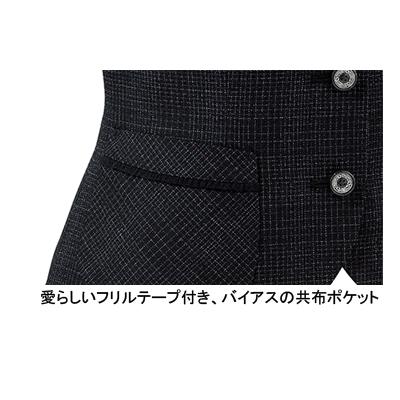 ピエ V8111 ベスト（4ツボタン） 17号-19号 (事務服・制服・オフィスウェア)_1
