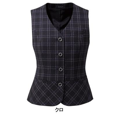 ピエ V8130 ベスト 5号〜15号 【事務服・制服・オフィスウェア】